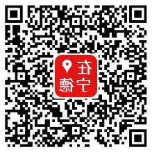 2020.10,29经济处活动预告推文图片26