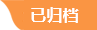十大网赌平台信誉排行榜