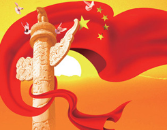 十大网赌平台信誉排行榜