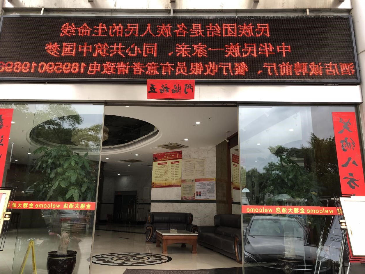 十大网赌平台信誉排行榜