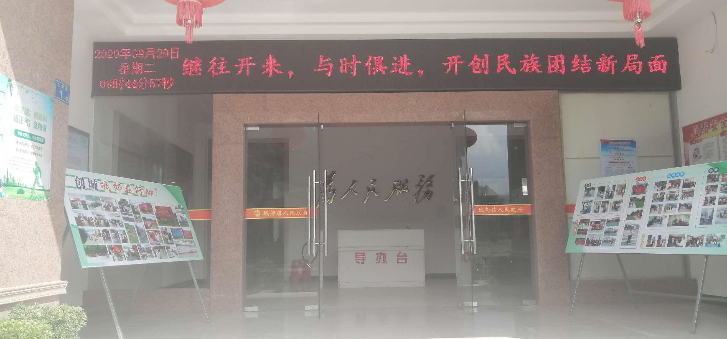 十大网赌平台信誉排行榜