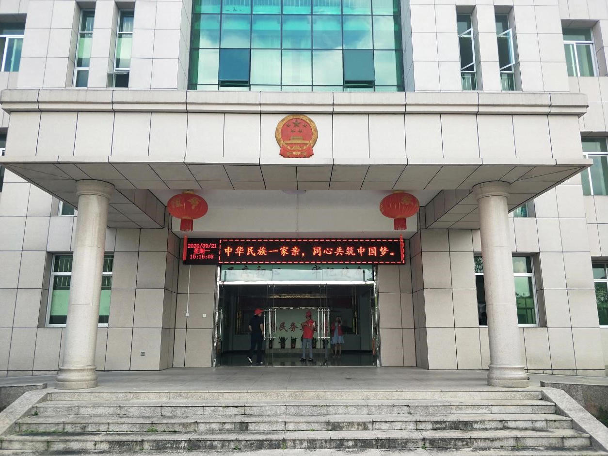 十大网赌平台信誉排行榜