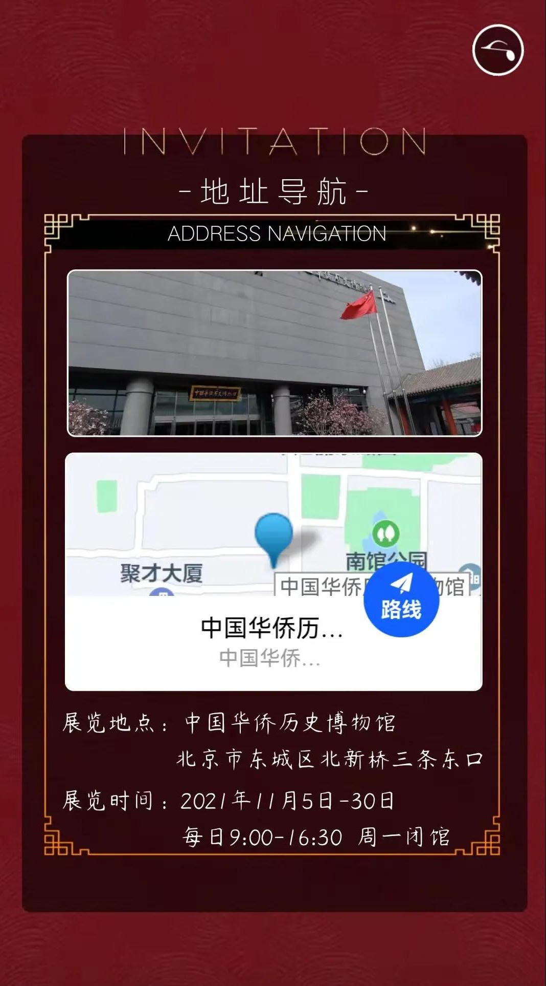 十大网赌平台信誉排行榜