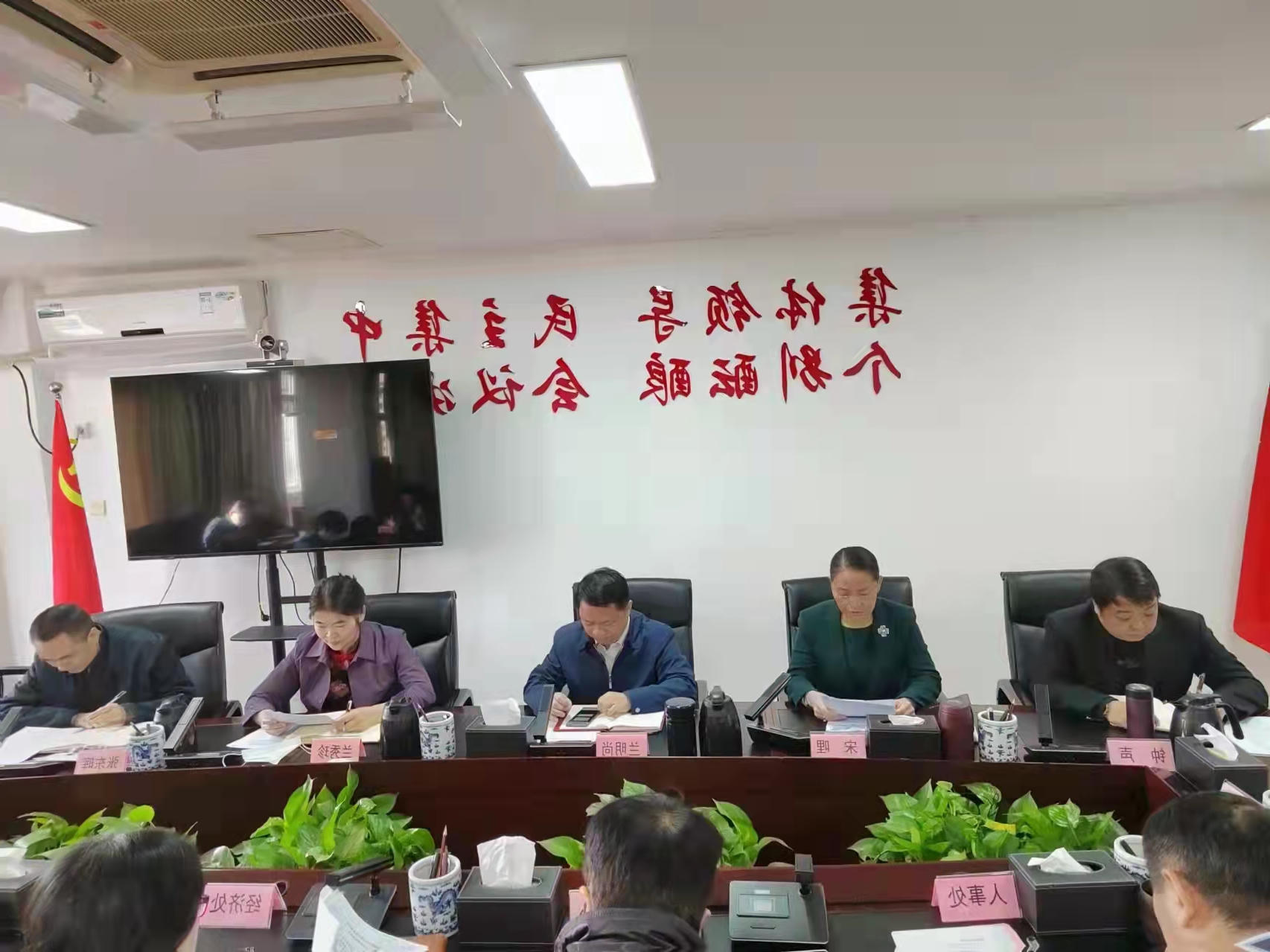 微信图片_20211206104437 十大网赌平台信誉排行榜