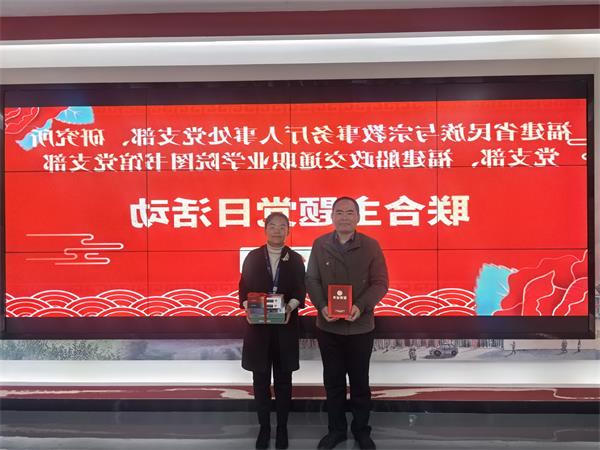 十大网赌平台信誉排行榜