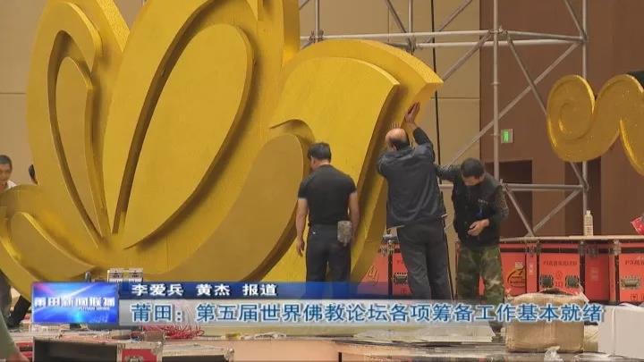 十大网赌平台信誉排行榜