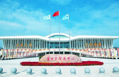 十大网赌平台信誉排行榜