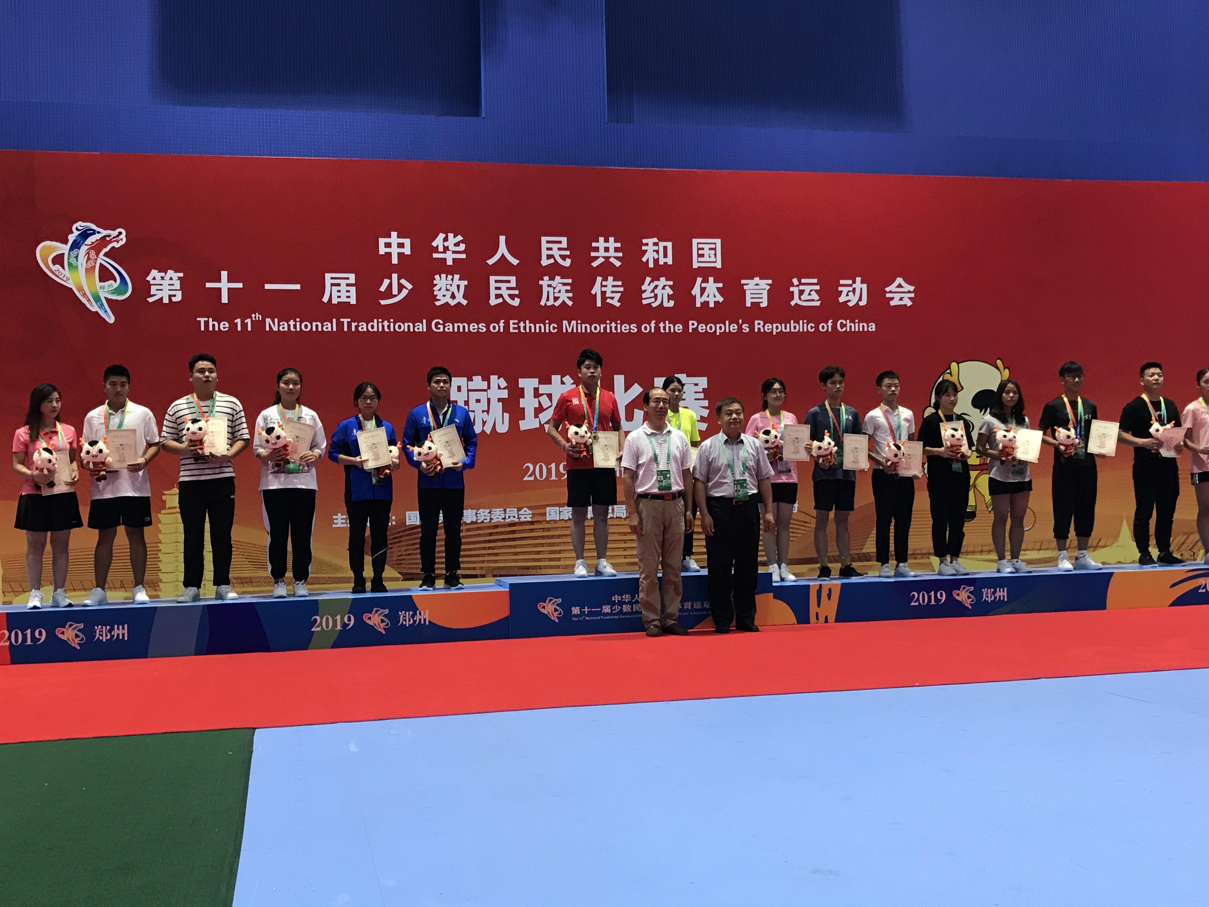 十大网赌平台信誉排行榜