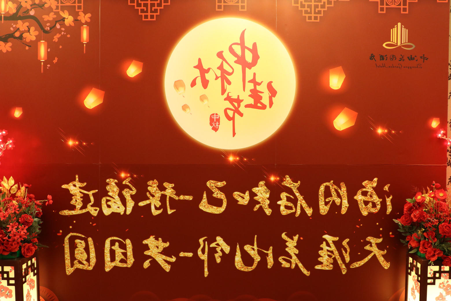 十大网赌平台信誉排行榜