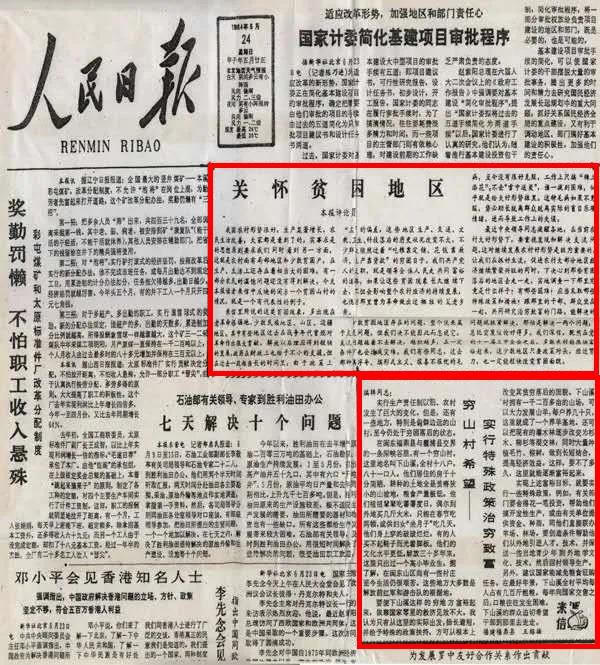 十大网赌平台信誉排行榜