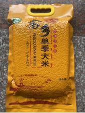 十大网赌平台信誉排行榜