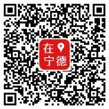 2020.10,29经济处活动预告推文图片26 十大网赌平台信誉排行榜