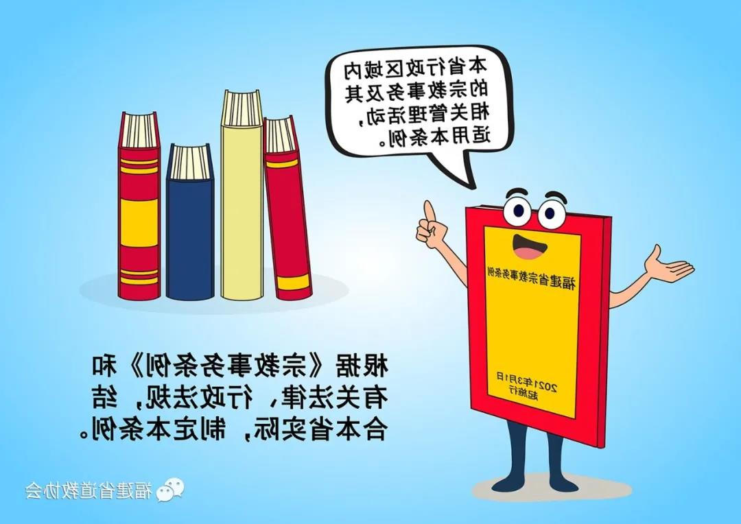 十大网赌平台信誉排行榜