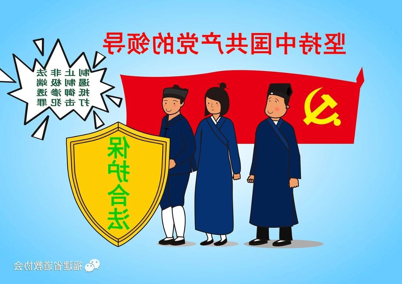 十大网赌平台信誉排行榜