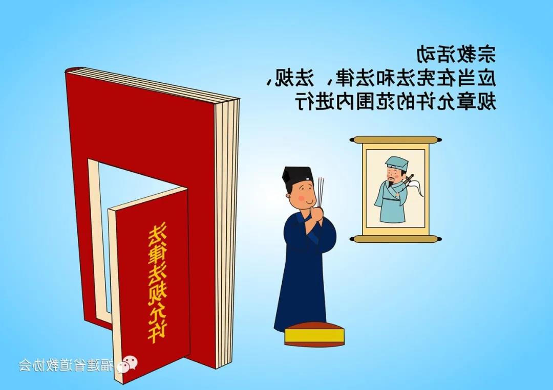 十大网赌平台信誉排行榜