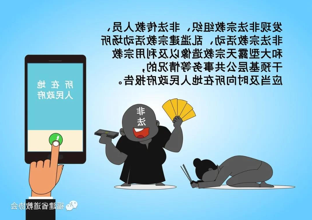 十大网赌平台信誉排行榜