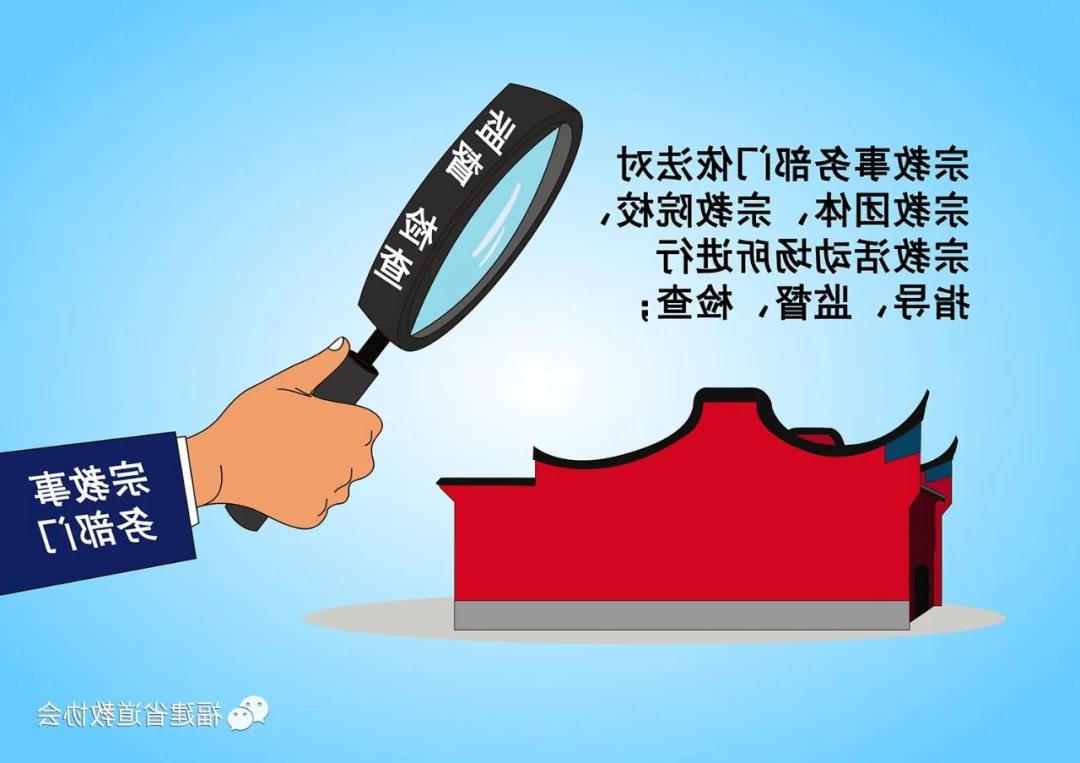 十大网赌平台信誉排行榜