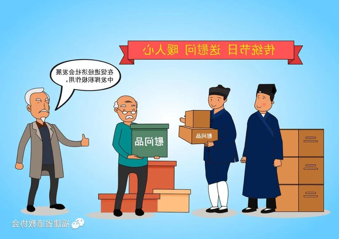 十大网赌平台信誉排行榜