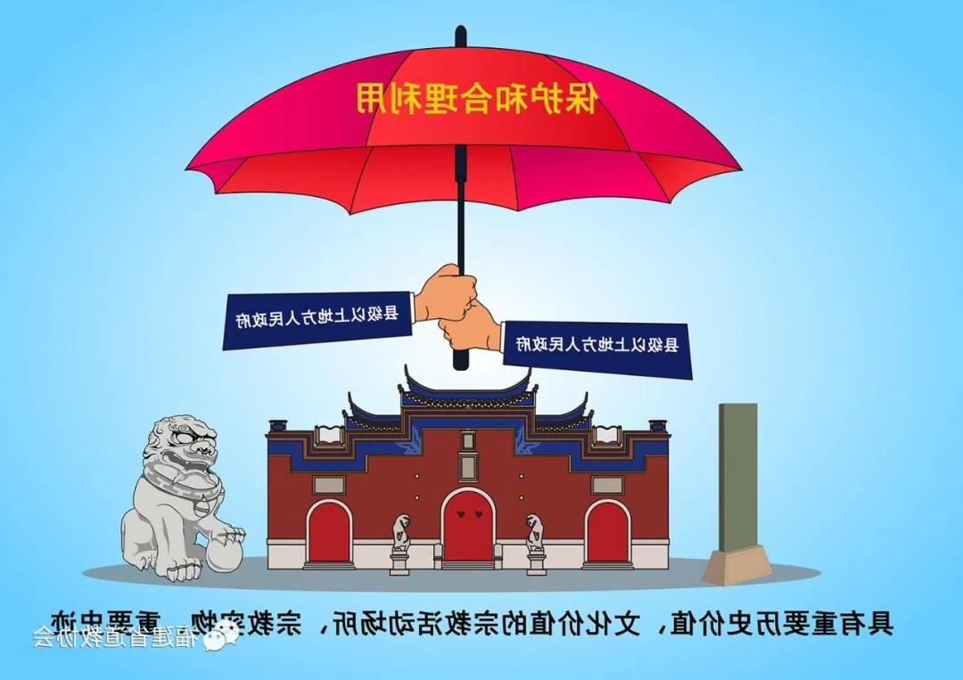 十大网赌平台信誉排行榜