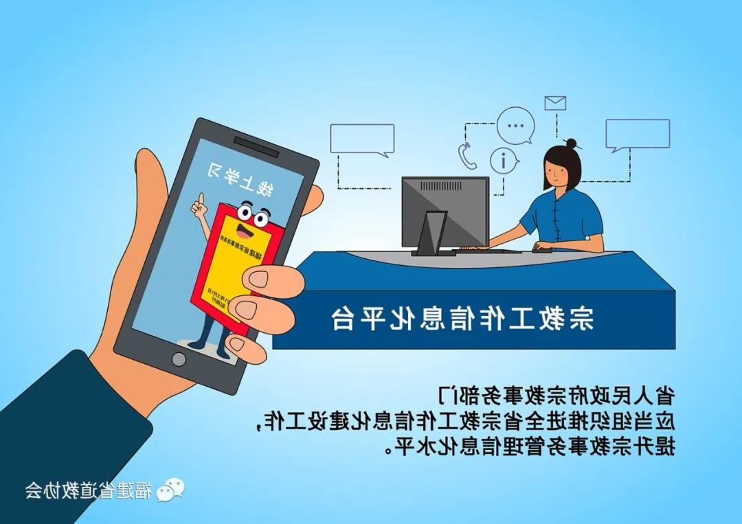 十大网赌平台信誉排行榜