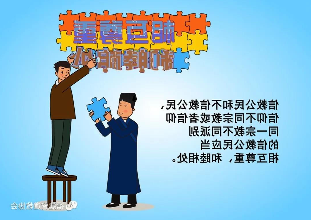 十大网赌平台信誉排行榜
