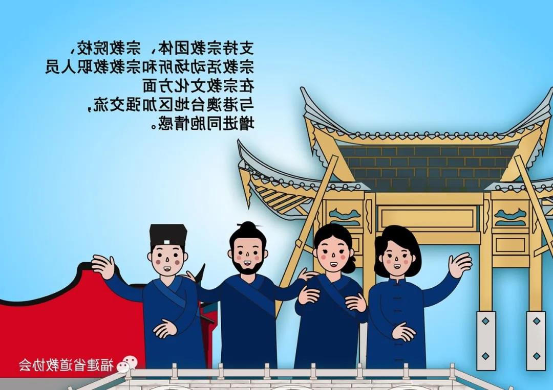 十大网赌平台信誉排行榜