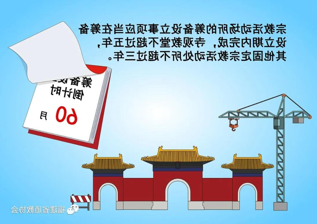 十大网赌平台信誉排行榜