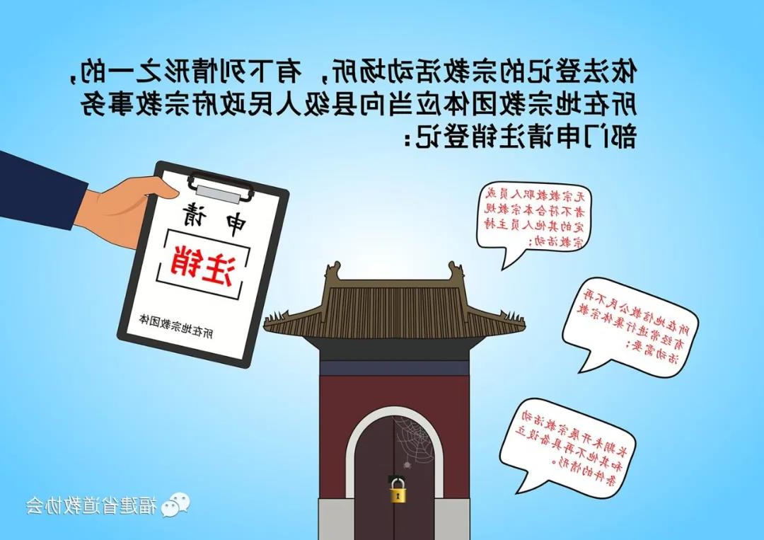 十大网赌平台信誉排行榜