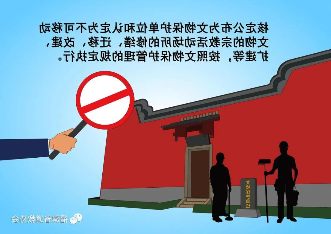 十大网赌平台信誉排行榜