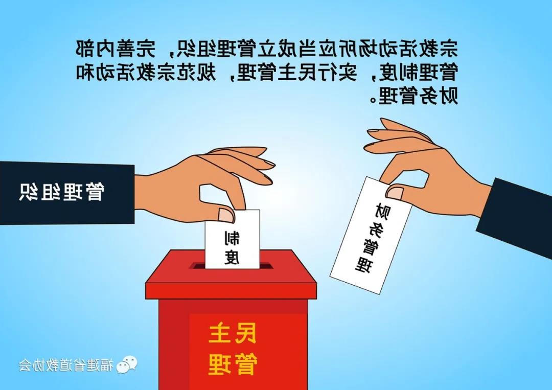 十大网赌平台信誉排行榜