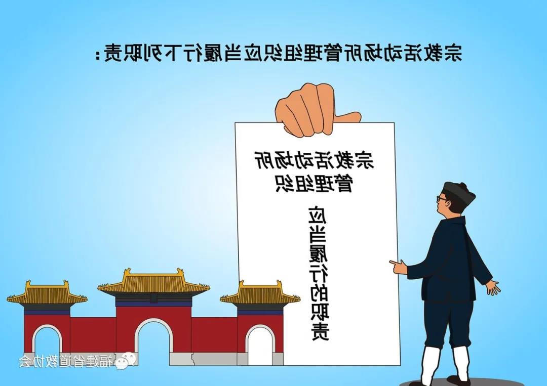 十大网赌平台信誉排行榜