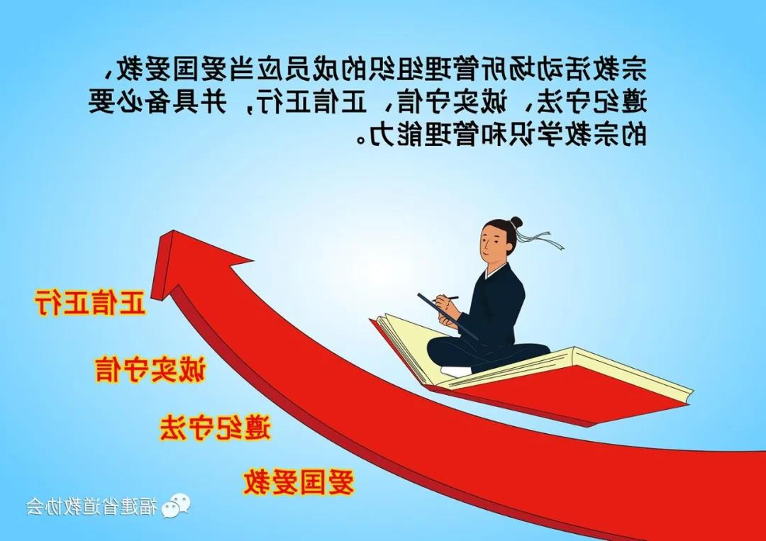 十大网赌平台信誉排行榜