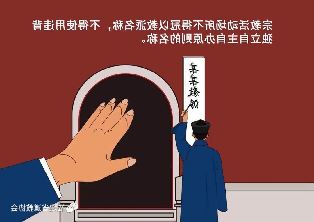 十大网赌平台信誉排行榜