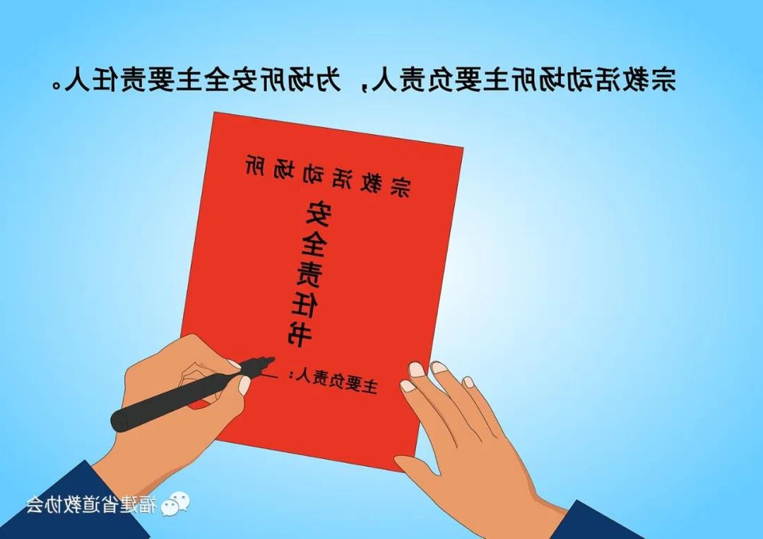 十大网赌平台信誉排行榜
