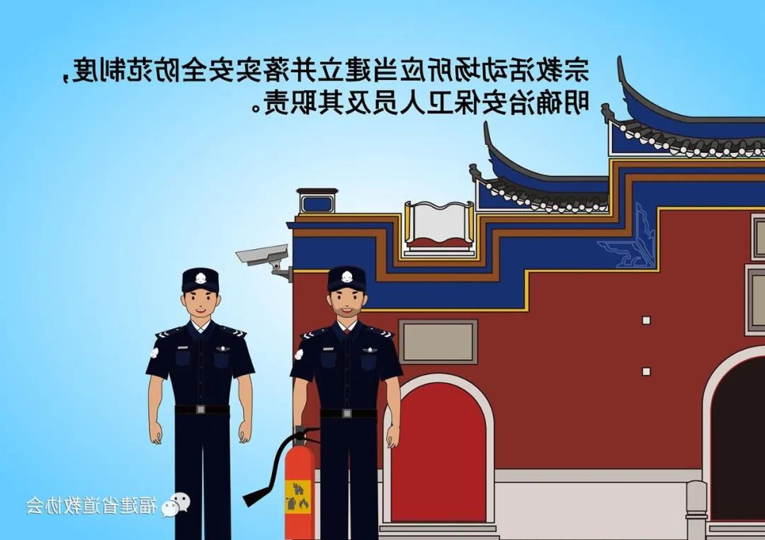 十大网赌平台信誉排行榜