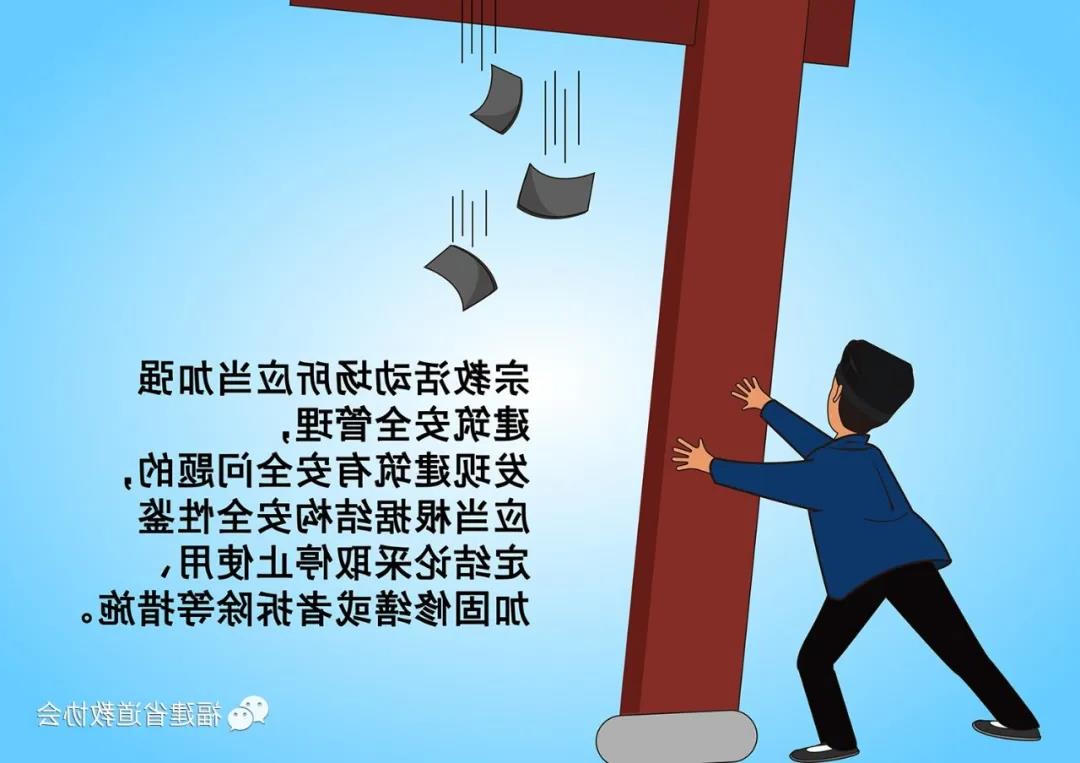 十大网赌平台信誉排行榜