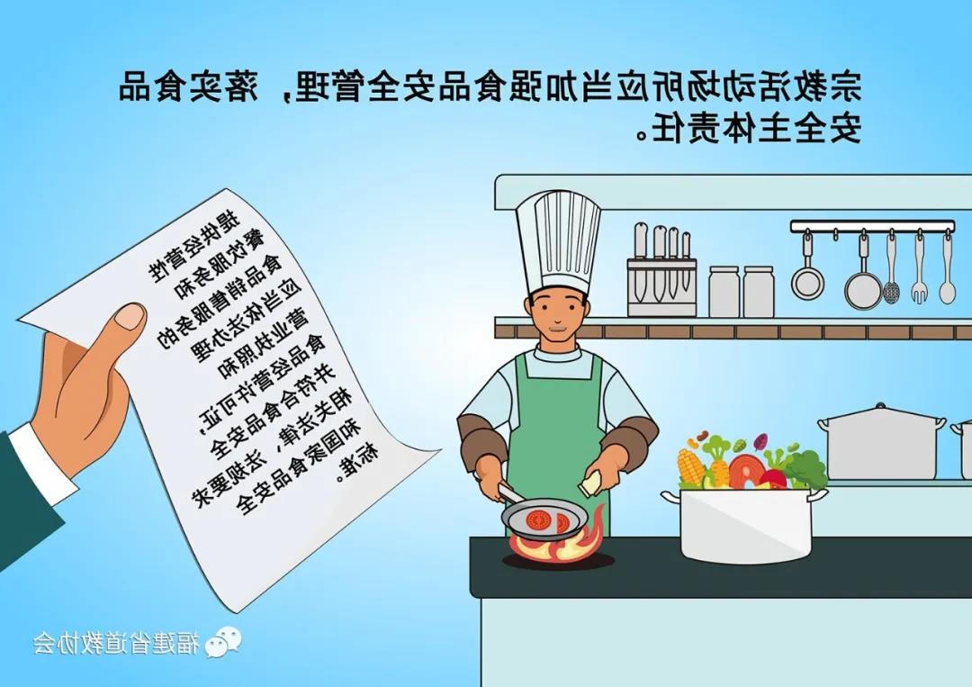 十大网赌平台信誉排行榜