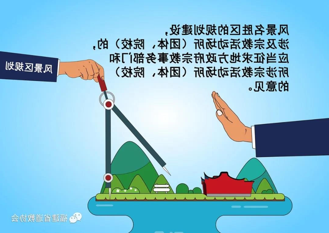 十大网赌平台信誉排行榜
