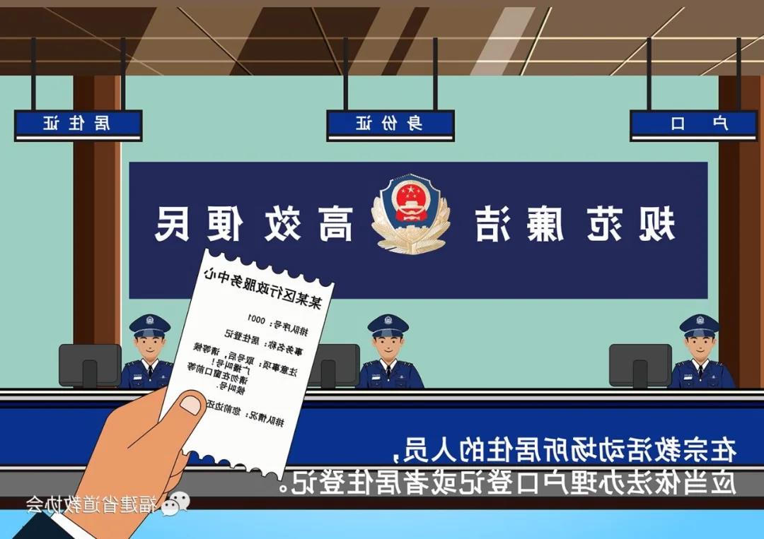 十大网赌平台信誉排行榜