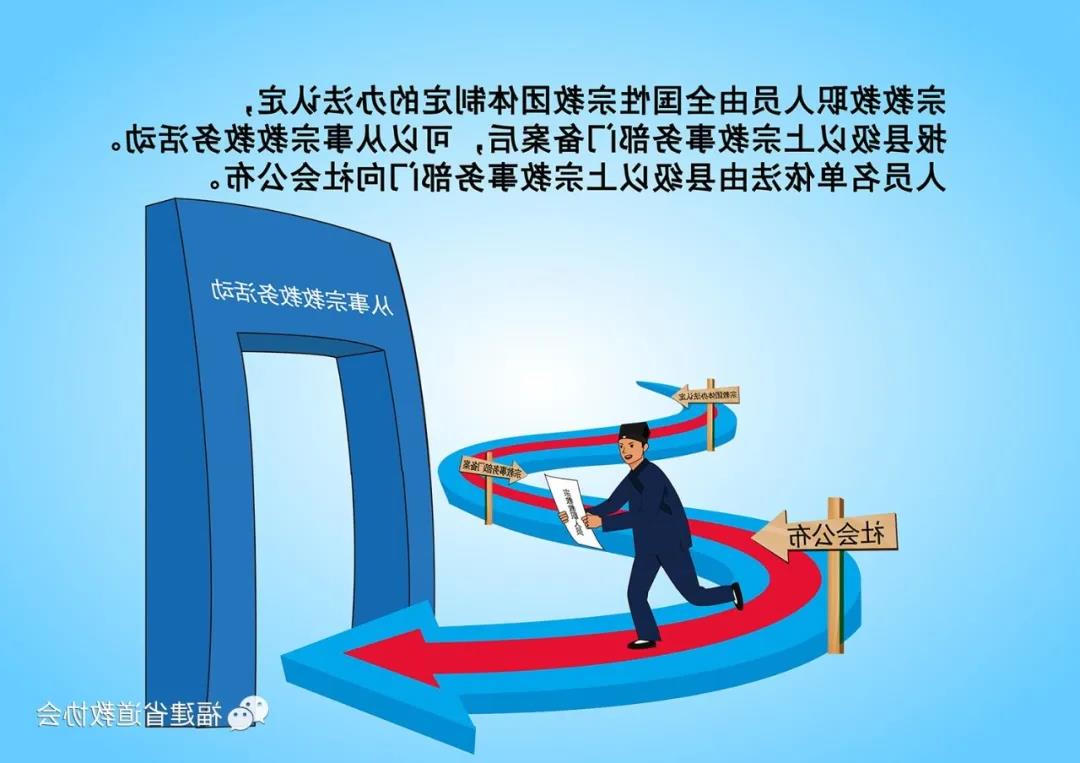 十大网赌平台信誉排行榜