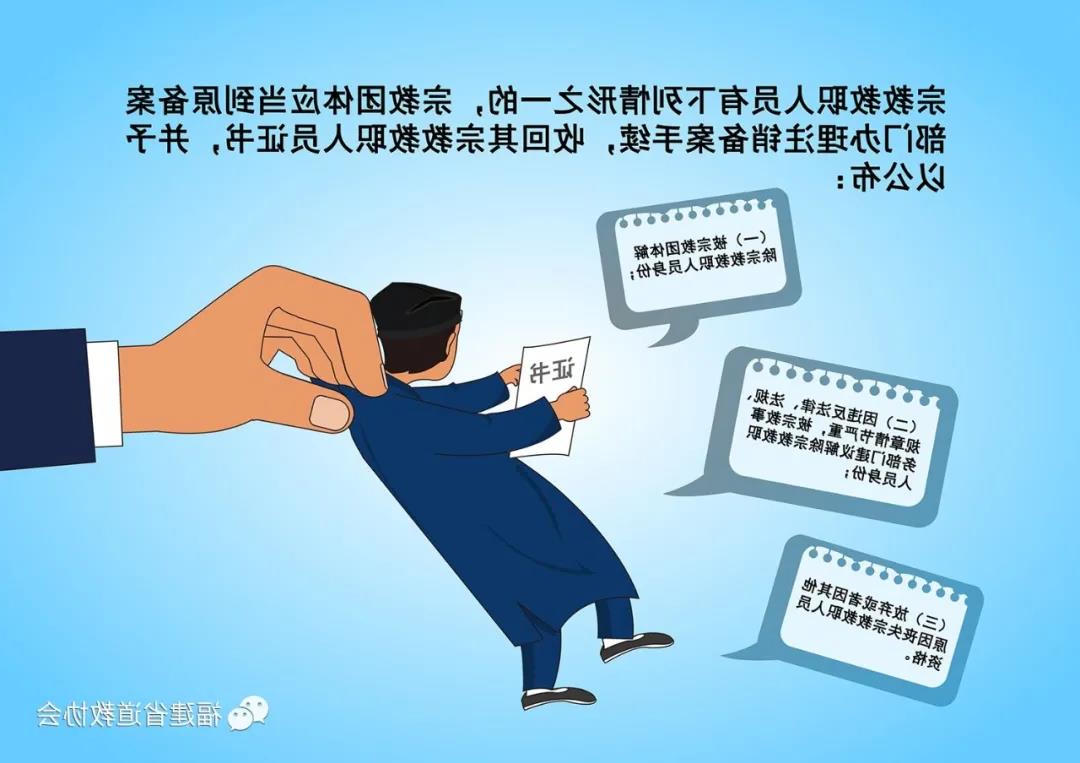 十大网赌平台信誉排行榜