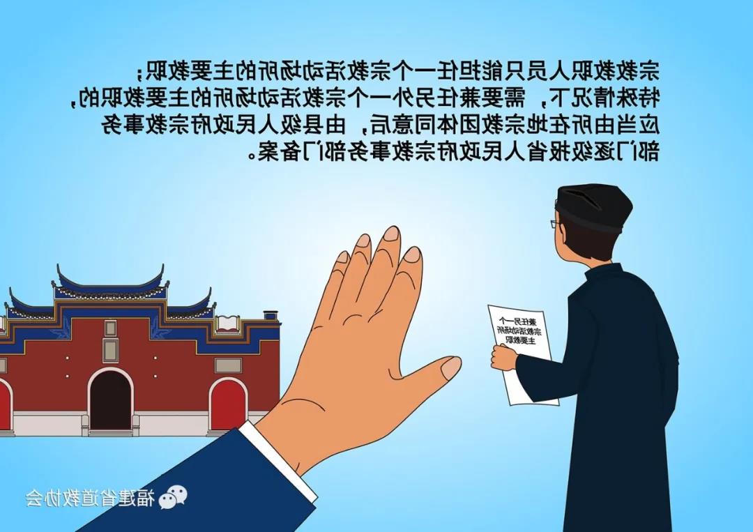 十大网赌平台信誉排行榜