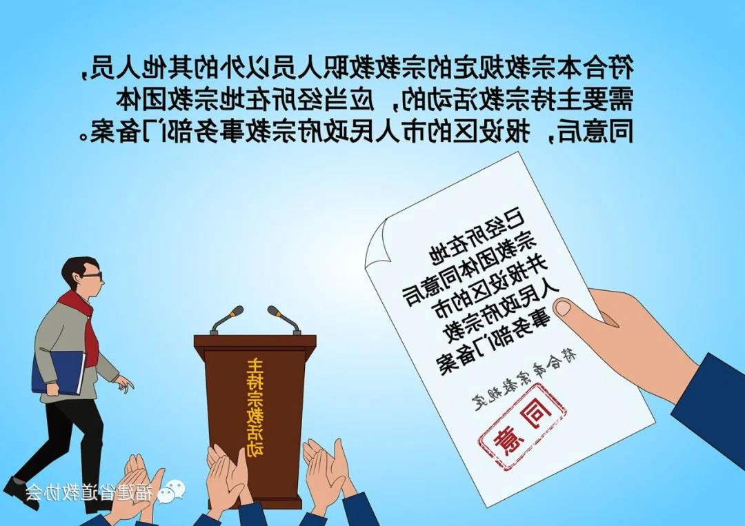 十大网赌平台信誉排行榜