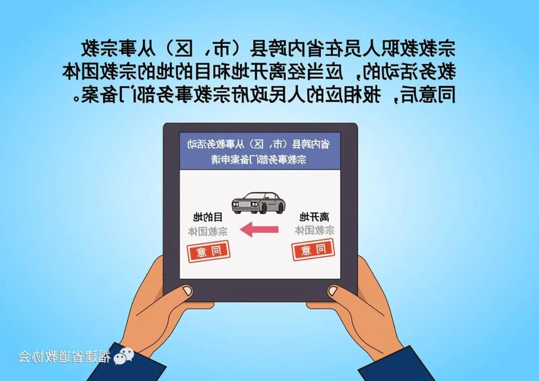 十大网赌平台信誉排行榜