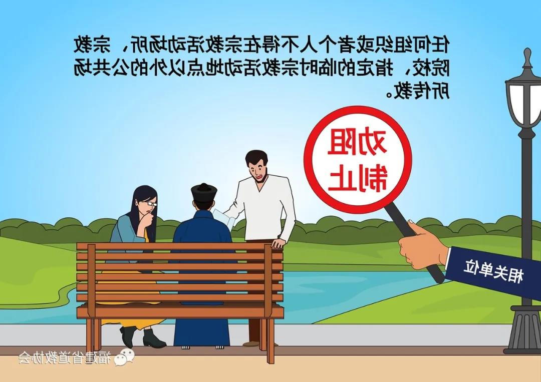 十大网赌平台信誉排行榜