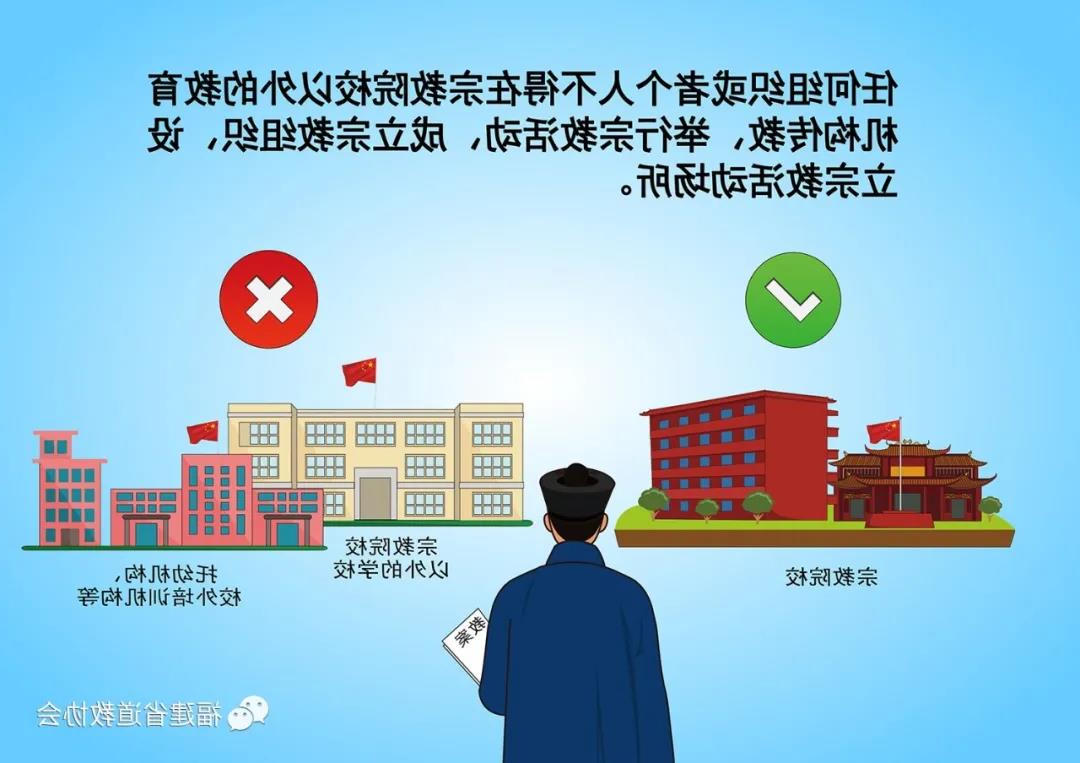 十大网赌平台信誉排行榜