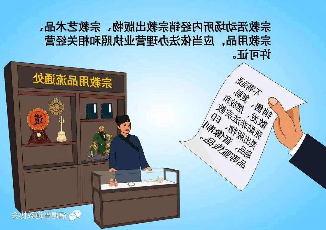 十大网赌平台信誉排行榜