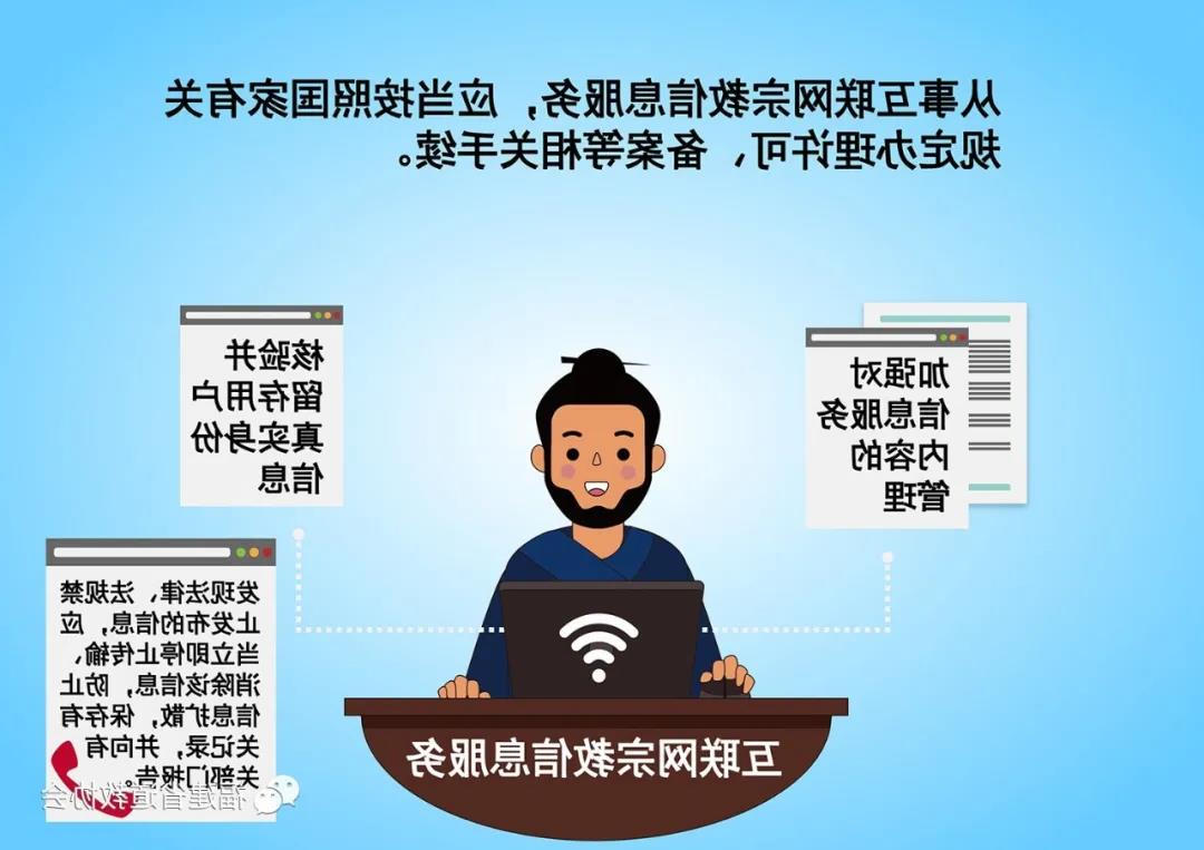 十大网赌平台信誉排行榜