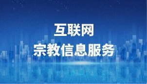 十大网赌平台信誉排行榜