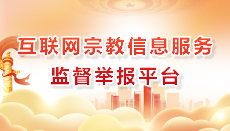 十大网赌平台信誉排行榜